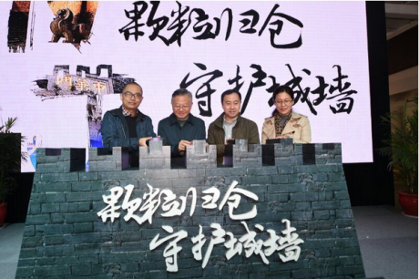 Scattered city wall bricks of the Ming Dynasty have urgent need for “every brick to the warehouse”.
