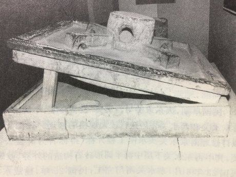 武庙闸