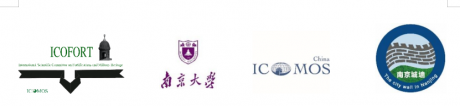 关注 | 古代城墙军事防御与遗产保护国际学术研讨会向您发出邀请~
