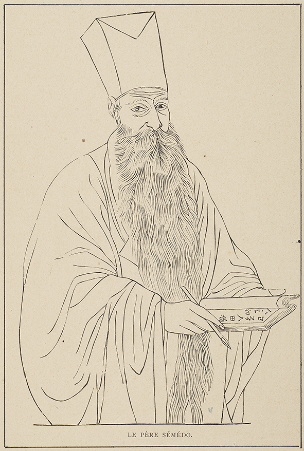 1907年“中国明代耶稣会传教士：曾德昭肖像”书页插画1